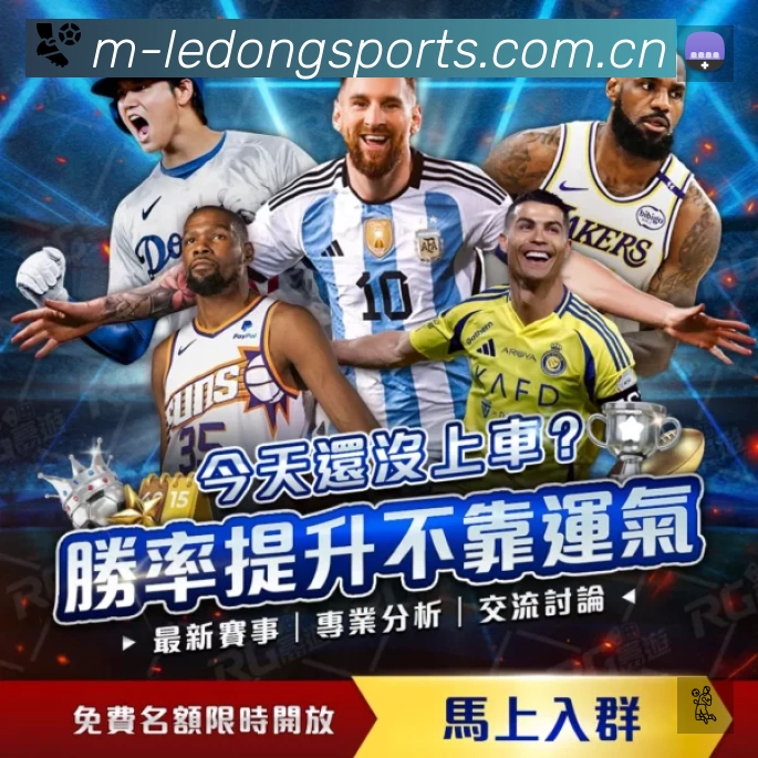 乐动体育赛事覆盖与内容运营