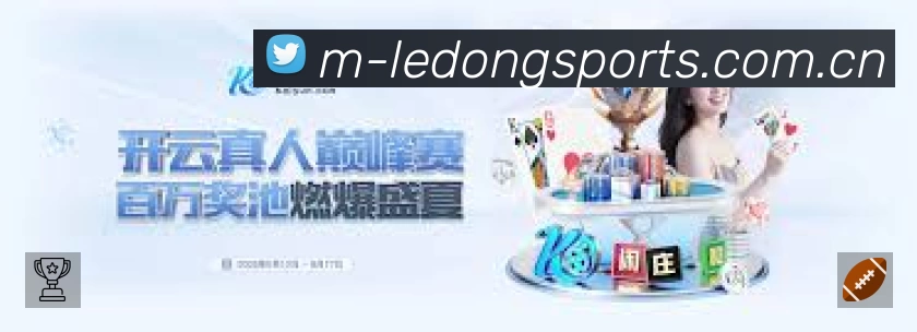观看互动